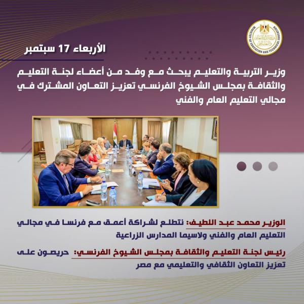 بوابة الكلمة