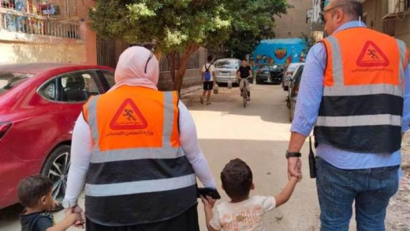 بوابة الكلمة
