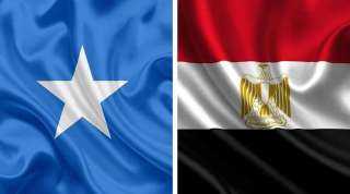 مصـر تؤكد عمق العلاقات التاريخية مع الصـومــال ومواصلة دعمها للشعب الصومالي الشقيق
