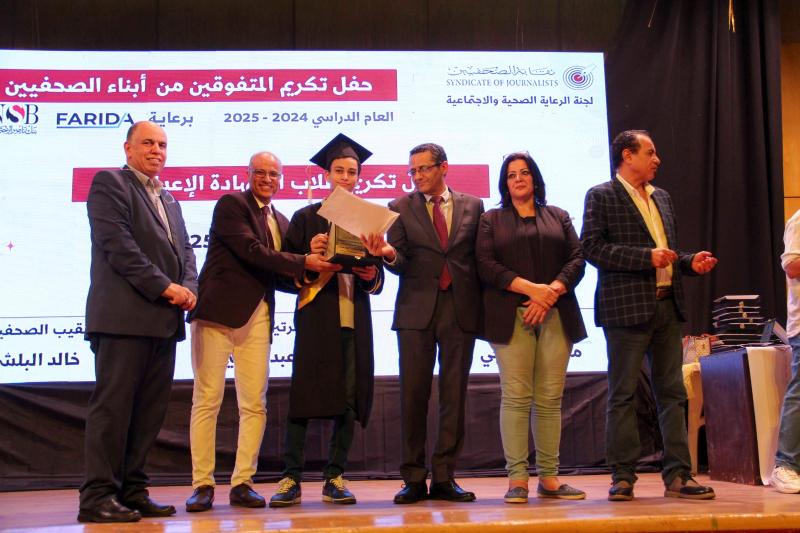 بوابة الكلمة