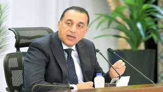 مدبولي يُغادر إلى نيويورك لترؤس وفد مصر في مؤتمر حل الدولتين