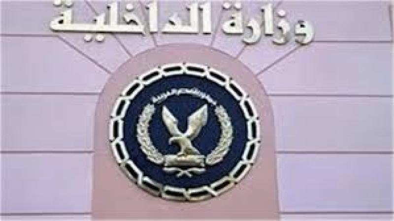 بوابة الكلمة