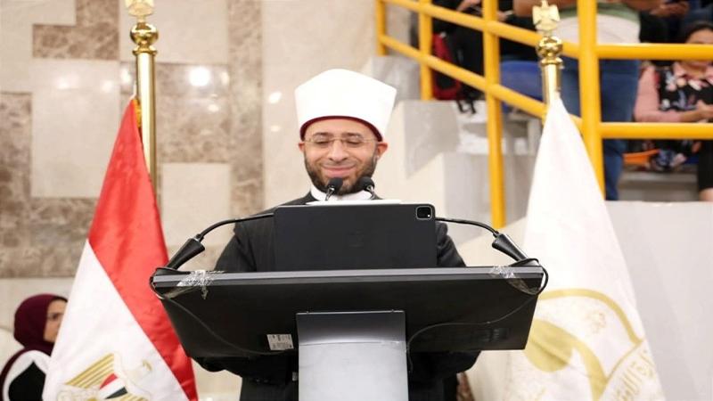 بوابة الكلمة