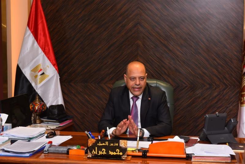 بوابة الكلمة