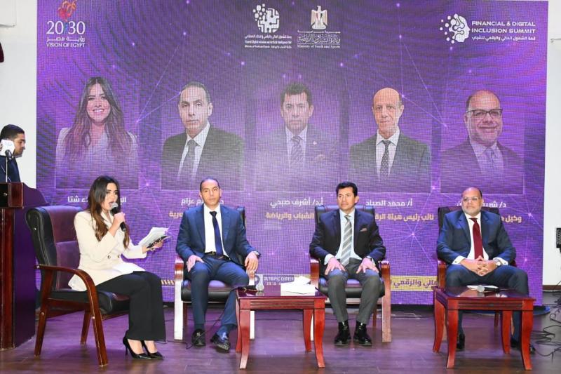 بوابة الكلمة