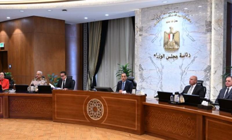 بوابة الكلمة