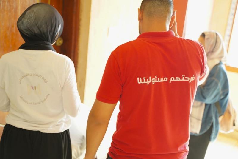 بوابة الكلمة