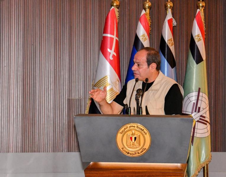 بوابة الكلمة