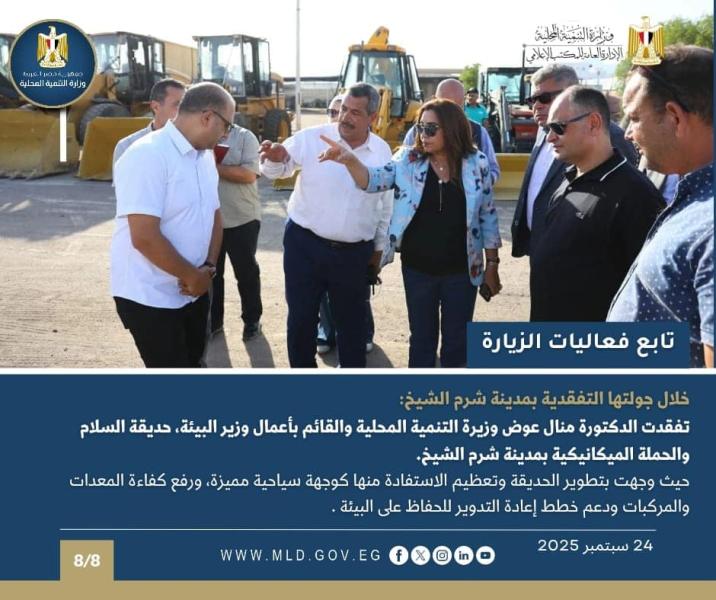 بوابة الكلمة