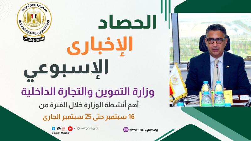 بوابة الكلمة