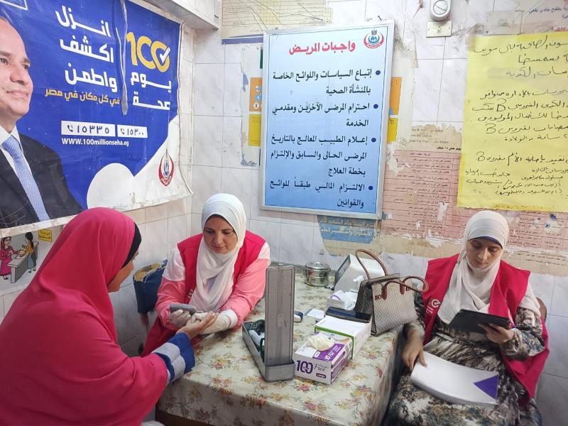 بوابة الكلمة