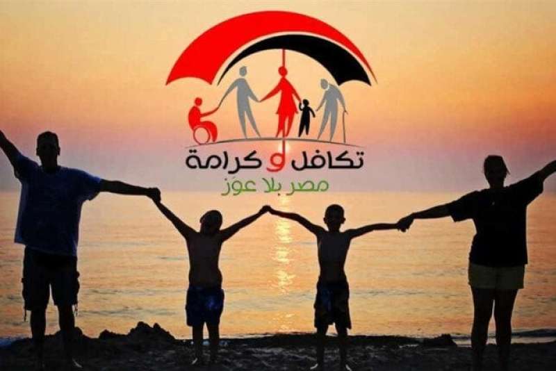 بوابة الكلمة