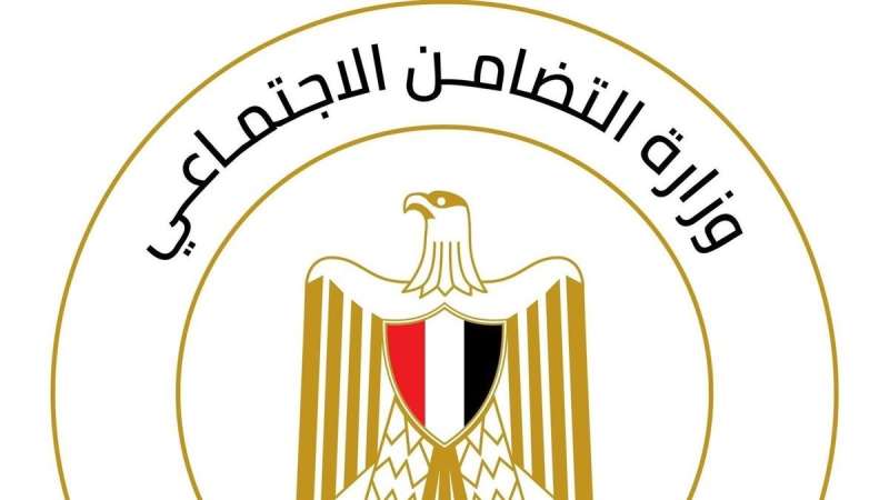 بوابة الكلمة