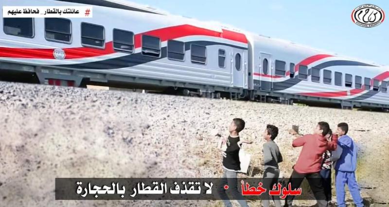 بوابة الكلمة