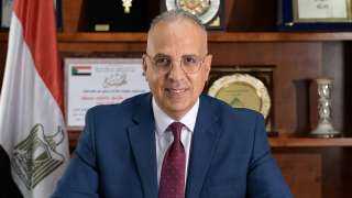 وزير الرى يشارك في الدورة العادية الرابعة عشر للجمعية العامة لمجلس وزراء المياه الأفارقة المنعقدة بالسنغال