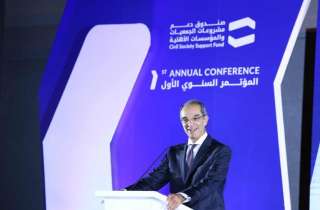 وزير الاتصالات: إطلاق صندوق دعم مشروعات الجمعيات والمؤسسات الأهلية القائمة على الابتكار والتكنولوجيا يفتح آفاقا جديدة