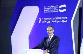 وزير الاتصالات: إطلاق صندوق دعم مشروعات الجمعيات والمؤسسات الأهلية القائمة على الابتكار والتكنولوجيا يفتح آفاقا جديدة