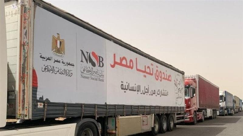 بوابة الكلمة
