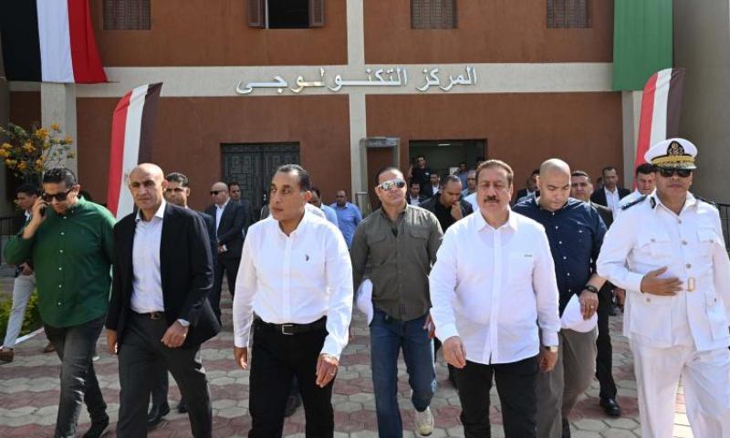 بوابة الكلمة
