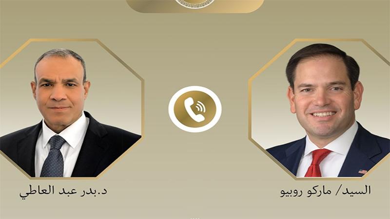 بوابة الكلمة