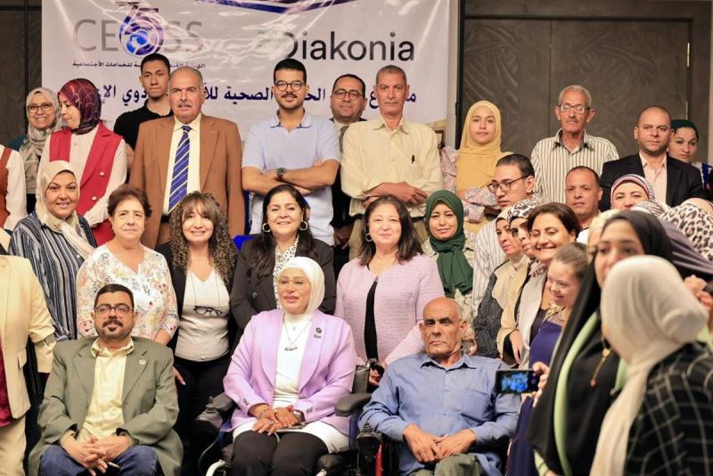 بوابة الكلمة