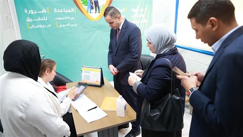 بوابة الكلمة