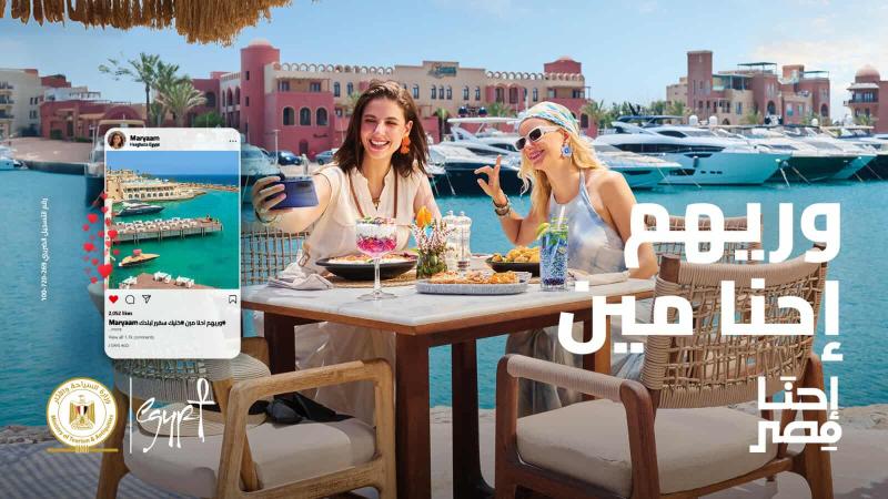 بوابة الكلمة