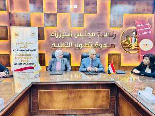 «تطوير التعليم بالوزراء» يوقع مذكرة تفاهم مع جامعة الملك سلمان لتنمية مهارات شباب جنوب سيناء