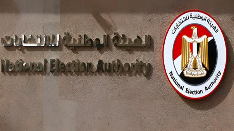 بوابة الكلمة