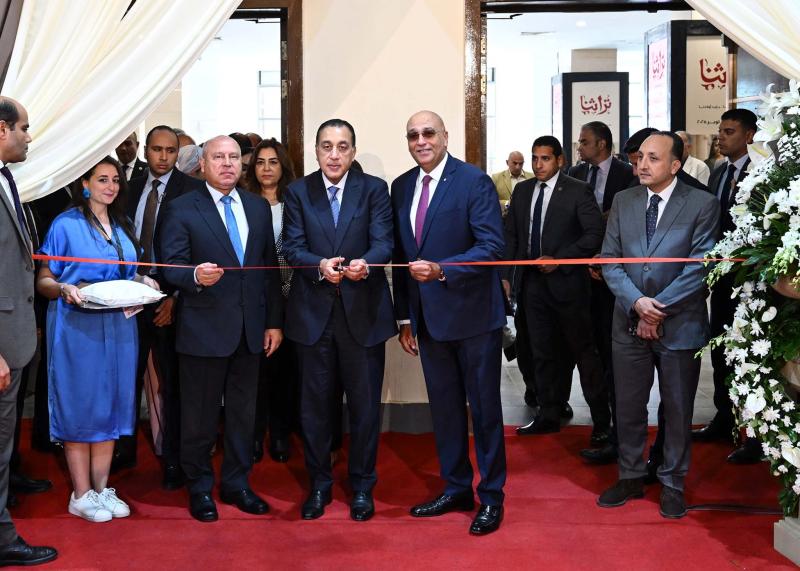بوابة الكلمة
