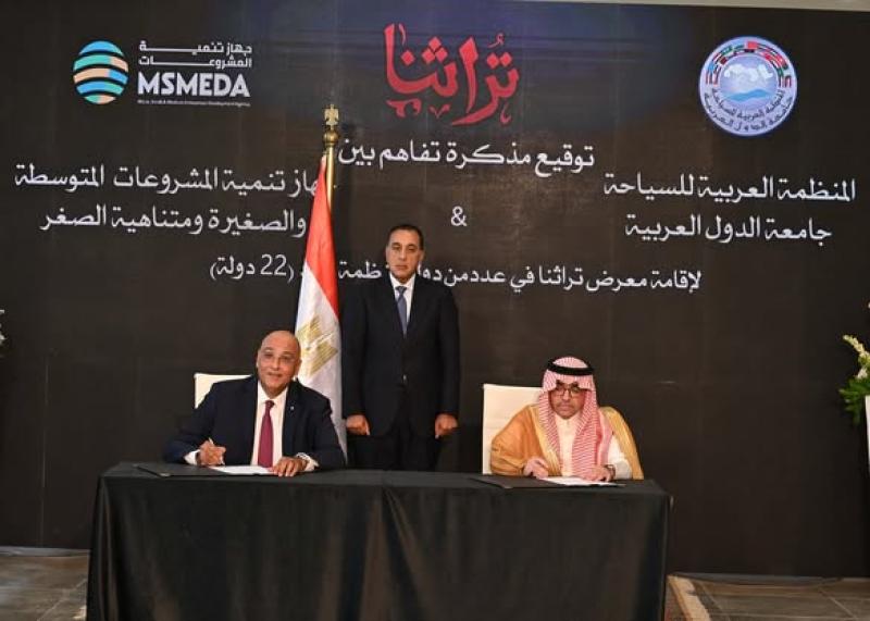 بوابة الكلمة