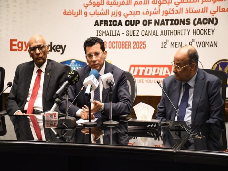 بوابة الكلمة
