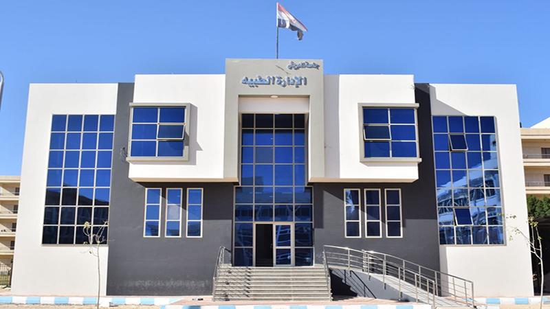 بوابة الكلمة