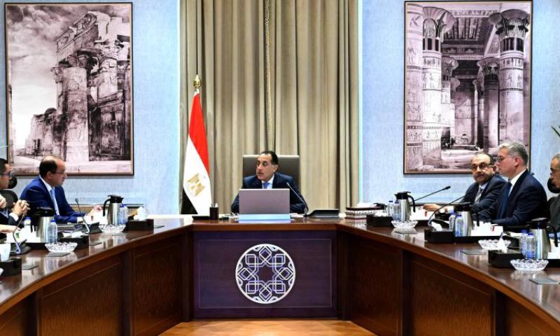بوابة الكلمة