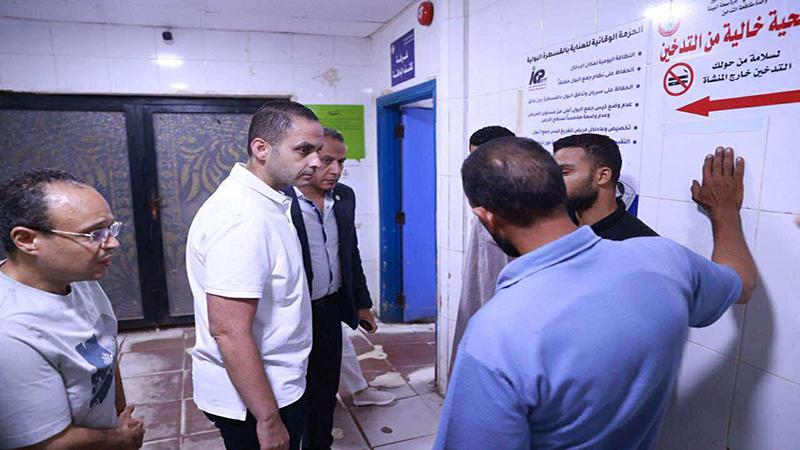 بوابة الكلمة