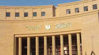 احتياطي النقد الأجنبي لمصر يقفز إلى 49.5 مليار دولار بنهاية سبتمبر