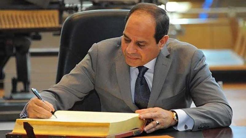 بوابة الكلمة