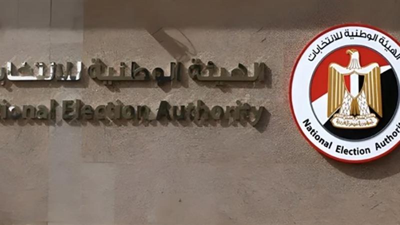 بوابة الكلمة