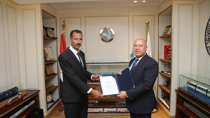 بوابة الكلمة