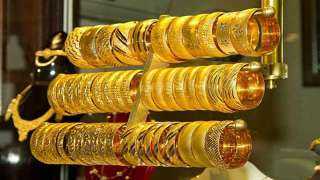 أسعار الذهب في مصر اليوم الاربعاء