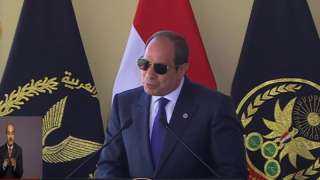 الرئيس السيسي من أكاديمية الشرطة: لا تقلقوا من أي تهديد.. مصر بخير وشعبها أقوى