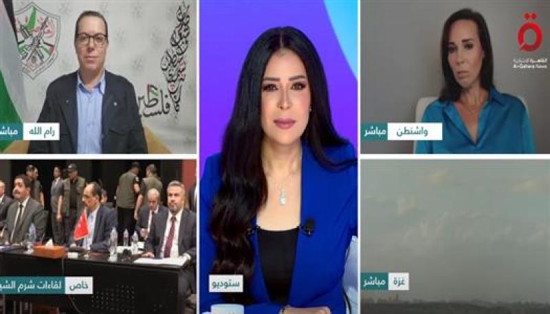 بوابة الكلمة