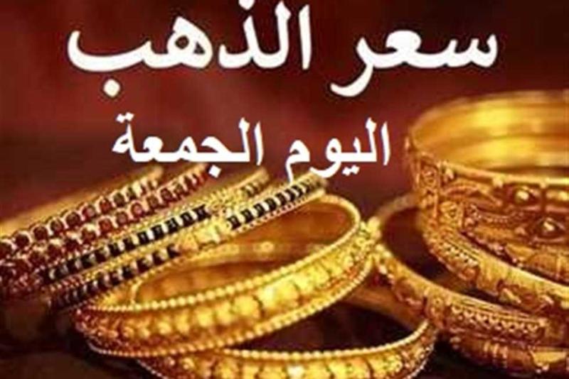 بوابة الكلمة