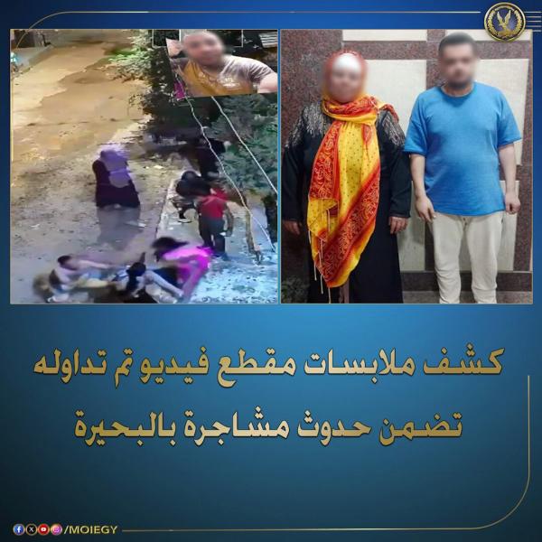 بوابة الكلمة