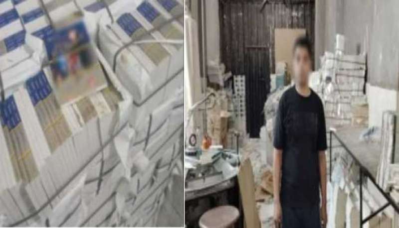 بوابة الكلمة