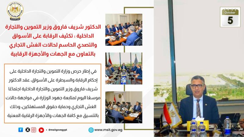 بوابة الكلمة