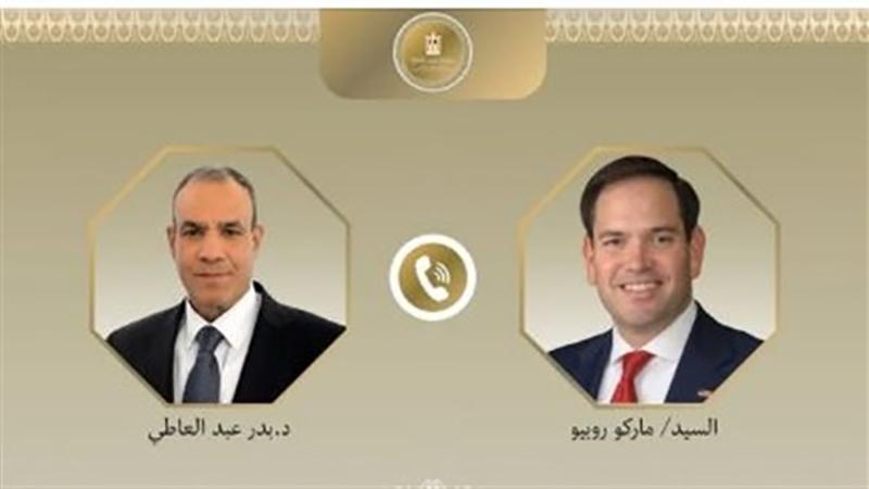 بوابة الكلمة