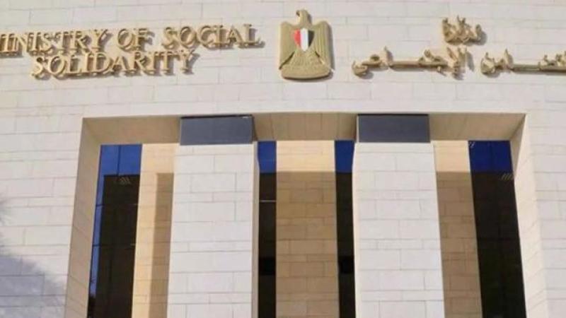 بوابة الكلمة