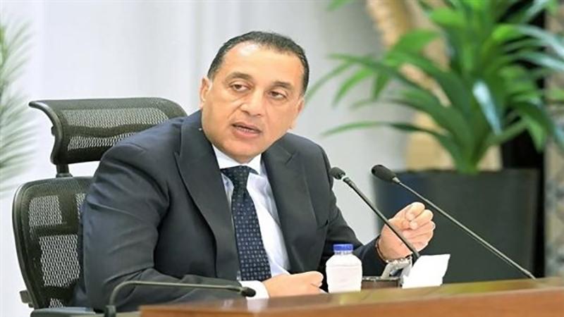 بوابة الكلمة