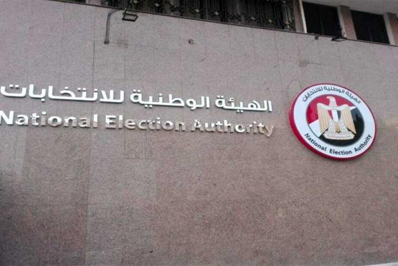 بوابة الكلمة
